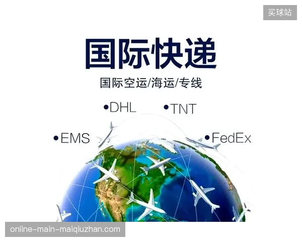 北美赛事物流网络并轨，如何化解大型体育旅游服务的高昂转运压力